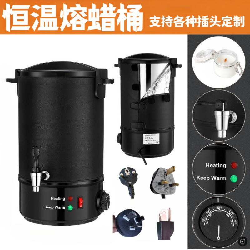 Olla eléctrica para derretir c - Candle Making Homewood reseña y precio